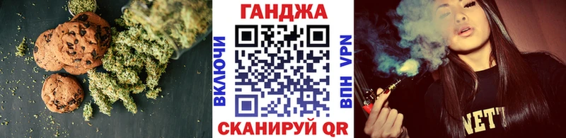наркошоп  Покров  ОМГ ОМГ ONION  Cannafood марихуана 
