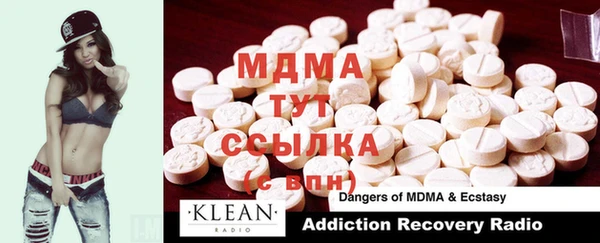 меф Алексеевка