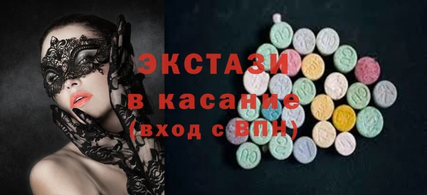таблы Алексин