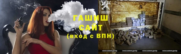 меф Алексеевка