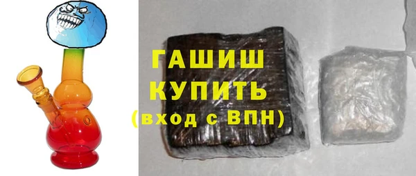 героин Семилуки