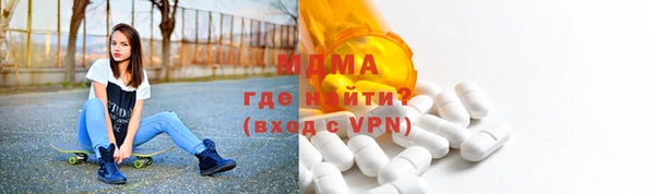 ALPHA-PVP Алзамай