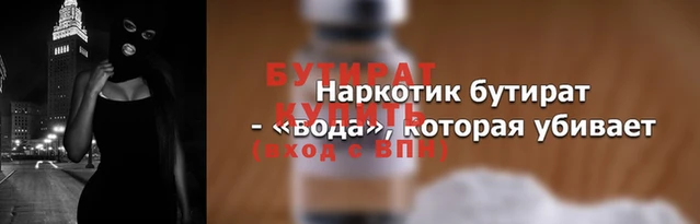 а пвп мука Семикаракорск