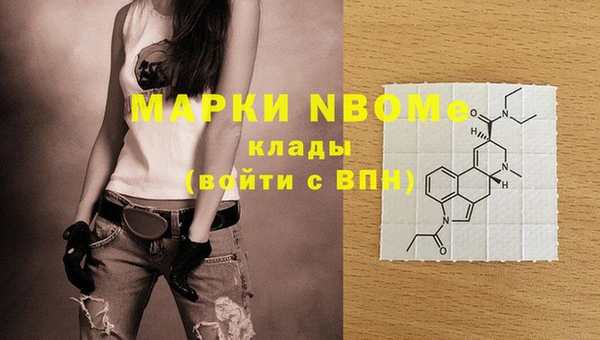 меф Алексеевка