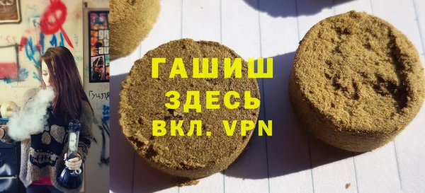 ALPHA-PVP Алзамай