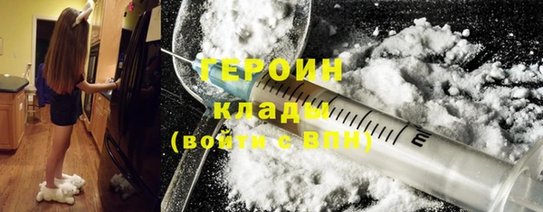 таблы Алексин