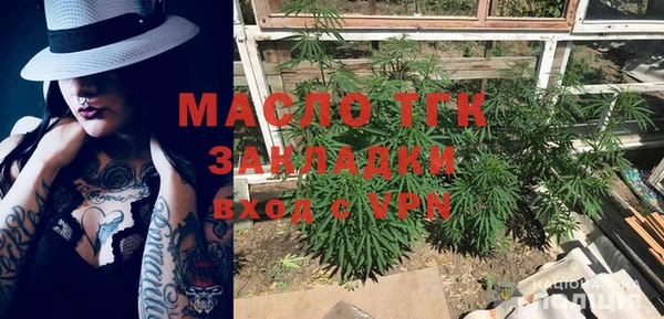 ALPHA-PVP Алзамай