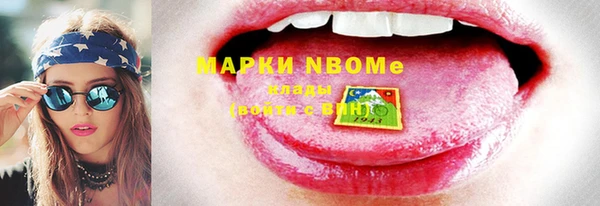 таблы Алексин