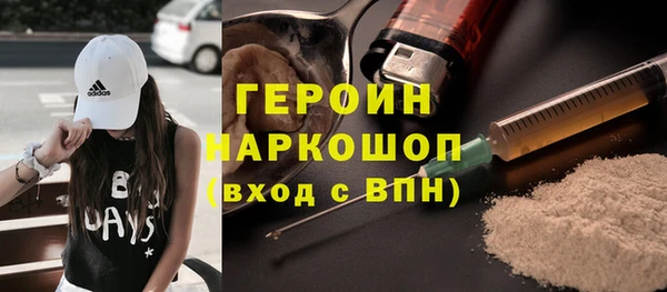 таблы Алексин
