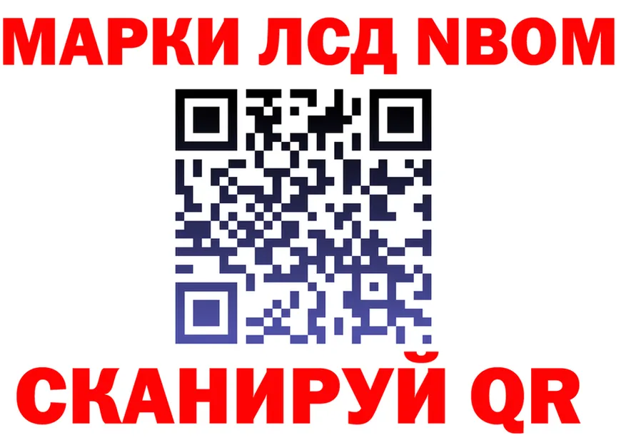 Альфа ПВП СК КРИС ссылки мориарти kraken Покров